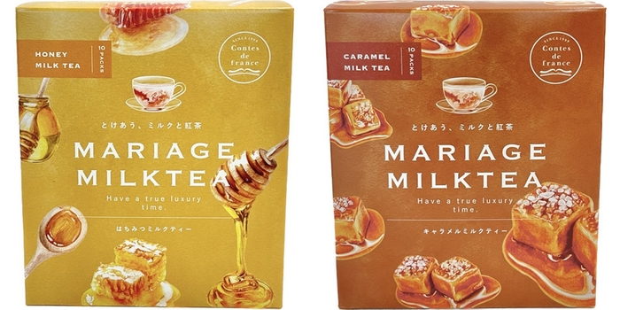 コント・ド・フランス マリアージュミルクティー