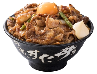 「伝説のすた丼屋」2018年の総決算！ 平成最後の“いい肉の日”(11月29日)に 『すたみなマンモス焼肉丼』販売 牛カルビ×牛ホルモン×豚カルビをたっぷりと使用！