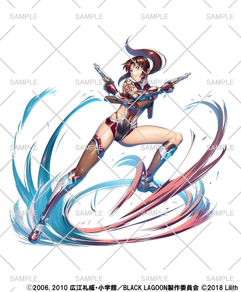 【対魔忍】レヴィ