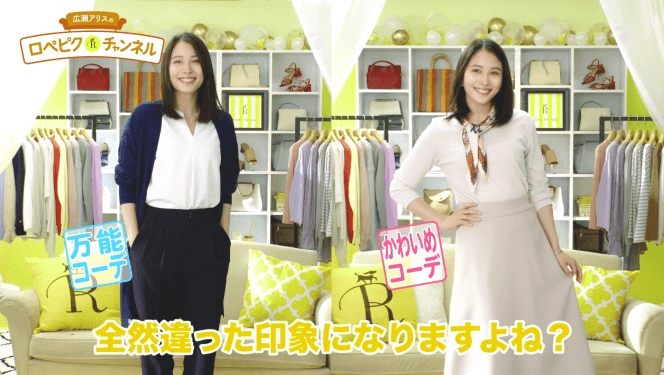 本編キャプチャ2