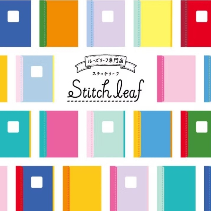 ステッチリーフ