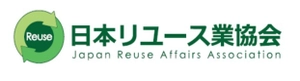 一般社団法人 日本リユース業協会 会長　堀内康隆