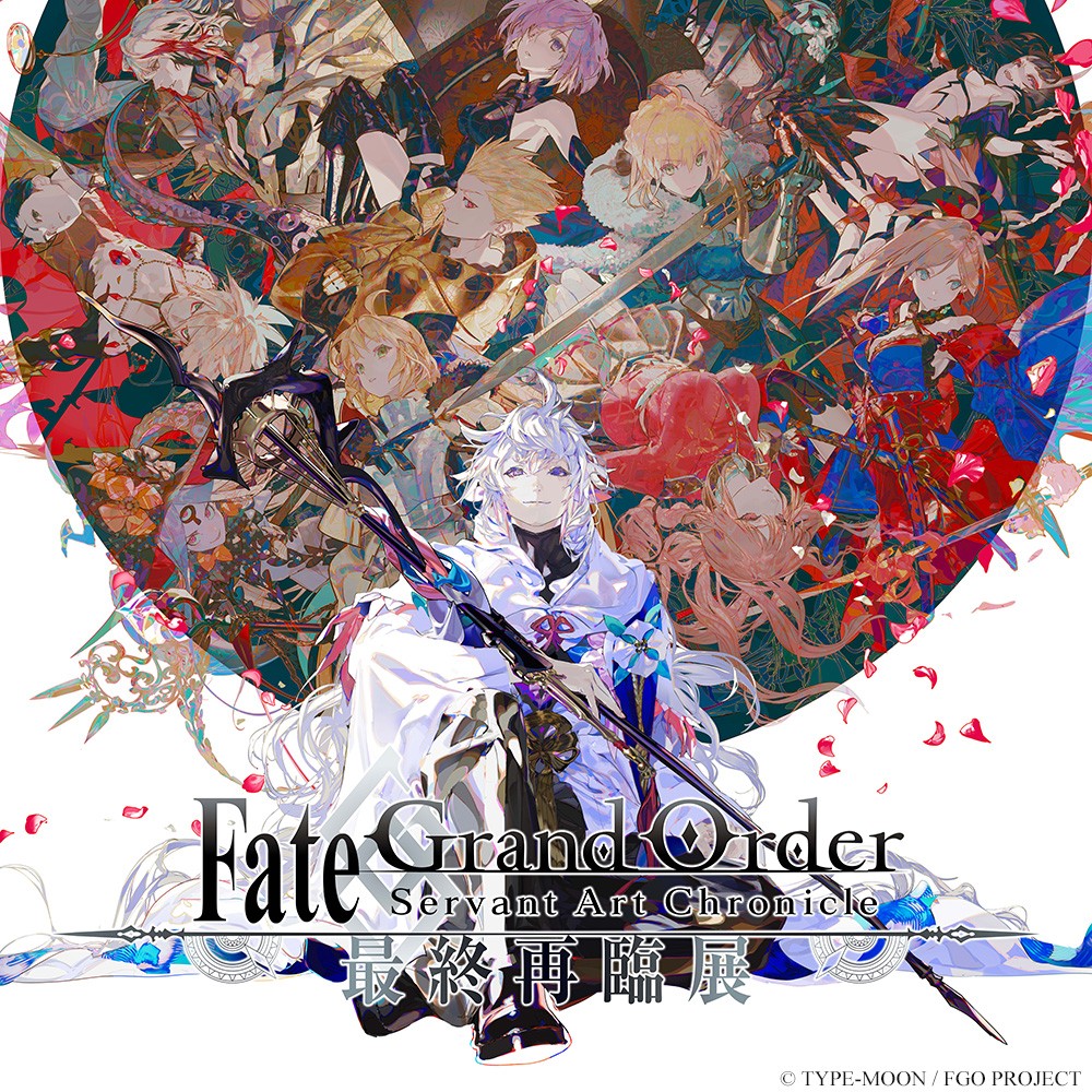 FGO 最終再臨展 ステッカー オベロン