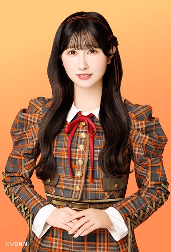 山本杏奈(やまもと・あんな)