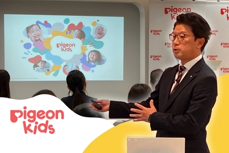 ピジョン、新ブランド「ピジョンキッズ」発表会を開催　代表取締役社長が登壇し、キッズ市場への本格参入を発表し新商品を初披露