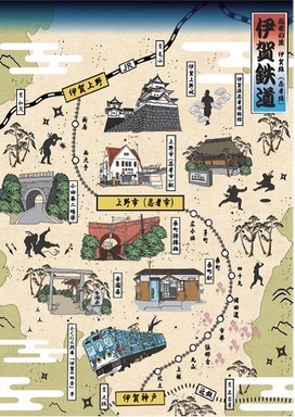 クリアファイル(裏)