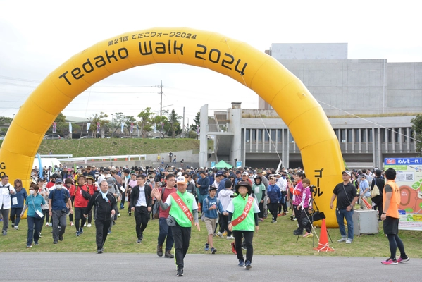 “琉球王朝発祥の地”てだこの都市・沖縄県浦添市を巡る ウォーキングイベント「てだこウォーク2025」を2月15日開催