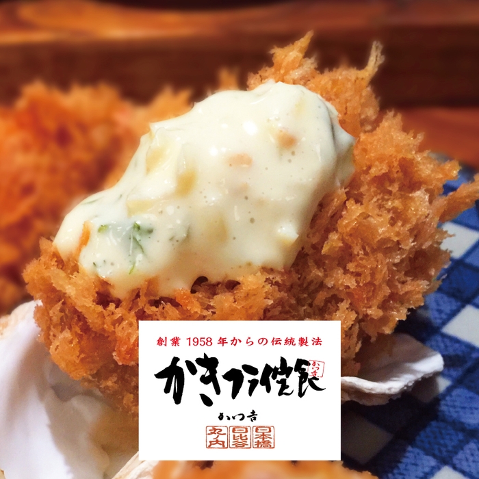 爽やかな牡蠣フライ