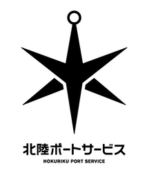 北陸ポートサービス株式会社