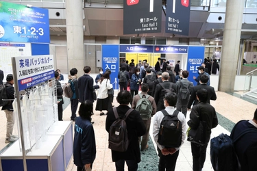 “粉の技術”に関する専門展 「POWTEX2026(第46回国際粉体工業展)」 6月30日まで出展募集中！