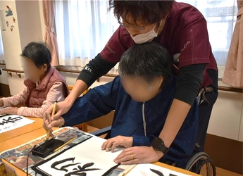 リハビリ室を飛び出して、街へ。