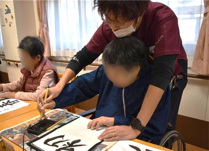 リハビリ室を飛び出して、街へ。