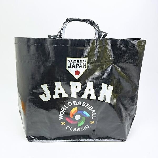 WBC2026のバッグ