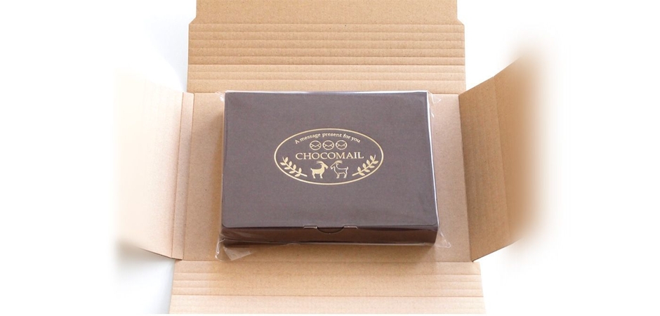 専用のギフトボックス