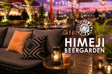 姫路駅前に“夜景を望む都会派BBQビアガーデン” 「姫路ビアガーデン BBQテラス」が6月3日NEW OPEN