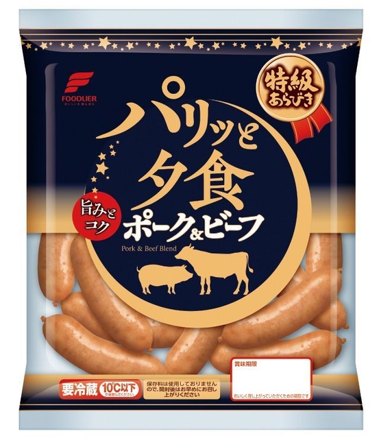 パリッと夕食ポーク&ビーフウインナー180g