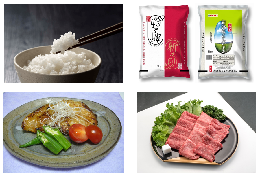 産地直送通販サイト「JAタウン」のショップ 「ハロー!!JA全農にいがた」で月末限定「特売セール」を実施!