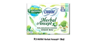 「世界環境デー」に合わせてインドネシアで バイオマスプラスチックを使用した 『CHARM Herbal Ansept+ Bio』を期間限定品として発売
