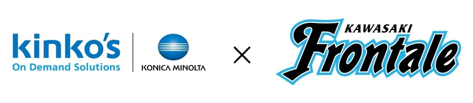 Kinkos_Frontaleロゴ