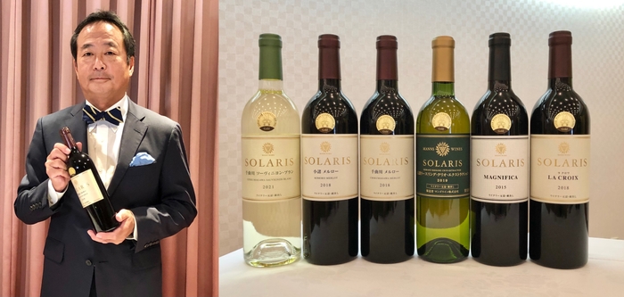 マンズワイン株式会社 小諸ワイナリー