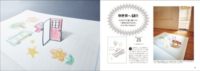 中面03