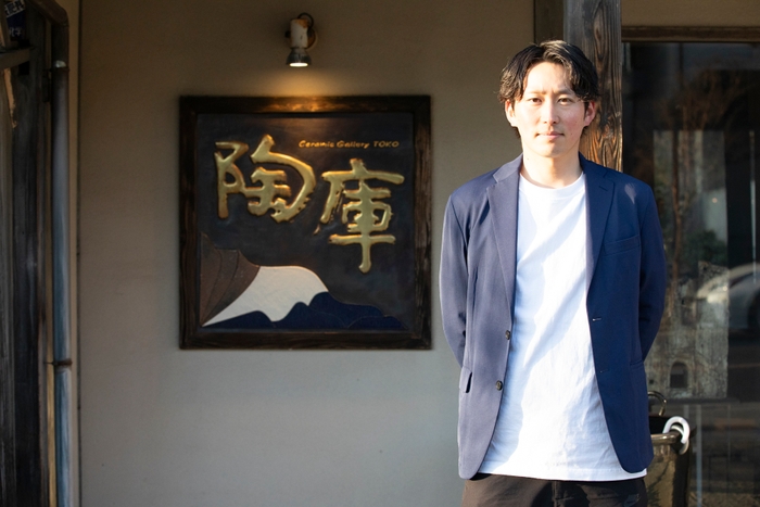専務取締役 塚本 慈