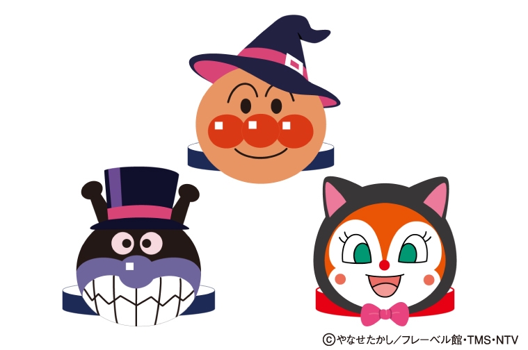ハロウィーンお面工作　※画像はイメージです