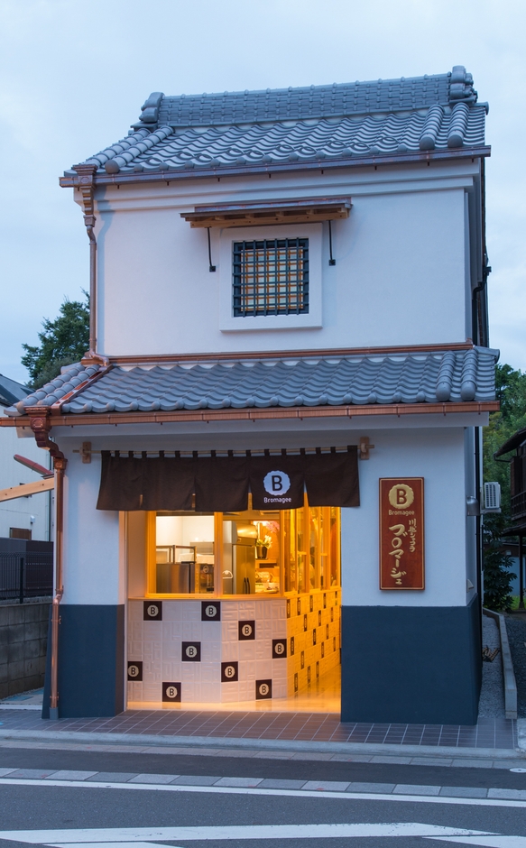 川越ショコラ Bromagee 店舗外観