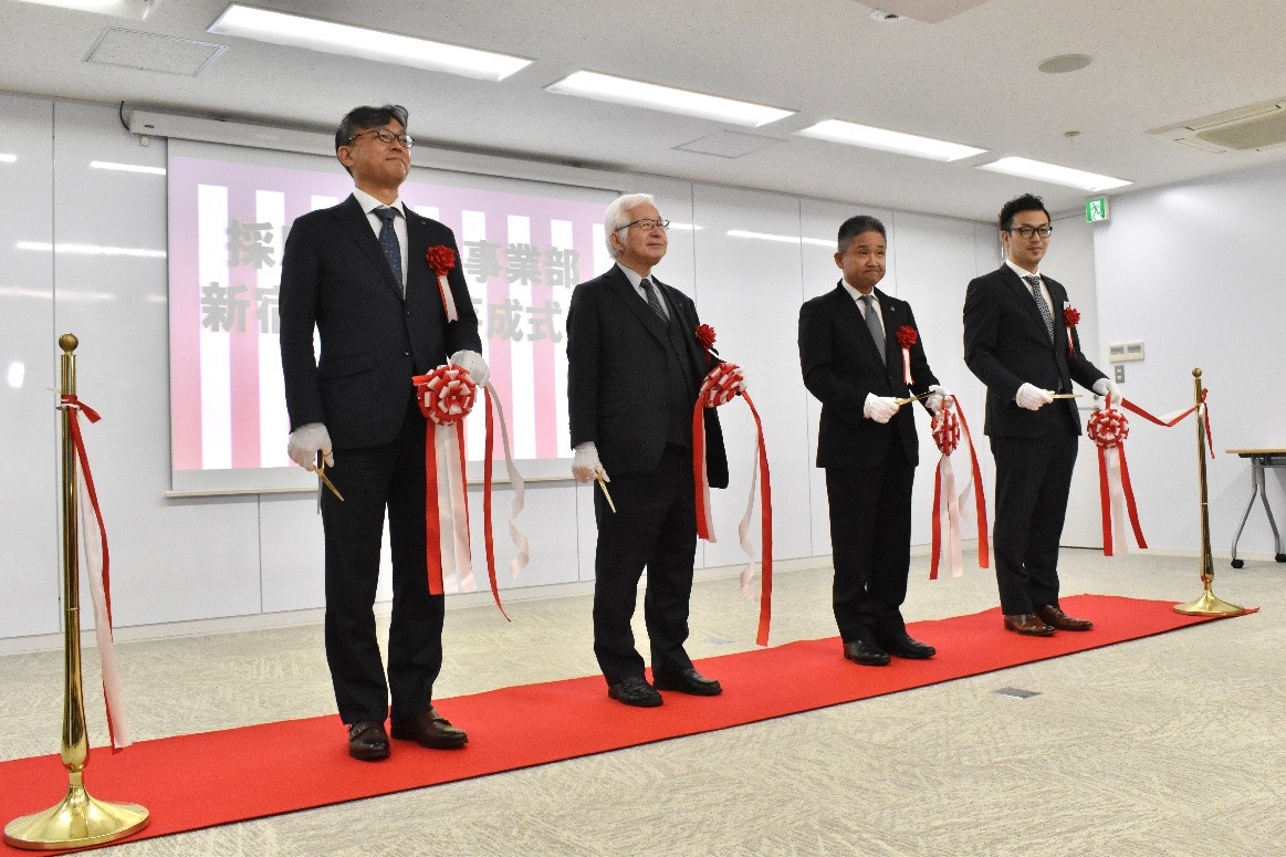 「日本の未来を創るkimete（決め⼿）になる!!」を合言葉に、人材事業を行う『就活カレッジkimete』の新事務所を新宿に落成、2020年11月16日に落成式を実施