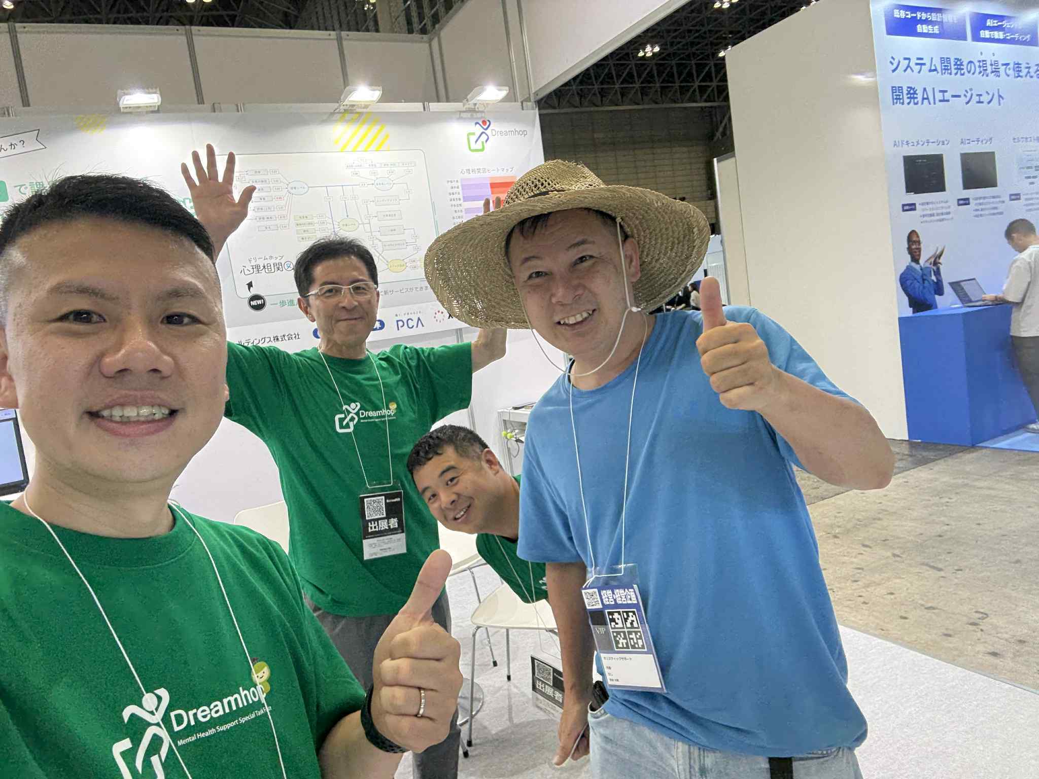 ホリスティックサポートの豊島(一番右)AZentの柳沼(一番左)