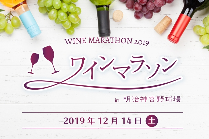 昨年度に続き2回目の開催!!