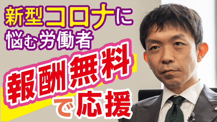 弁護士法人アディーレ法律事務所　代表弁護士　鈴木淳巳