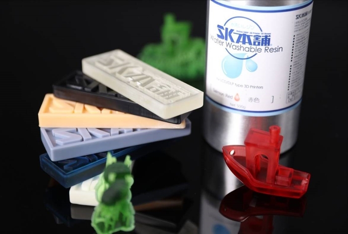 SK水洗いレジン