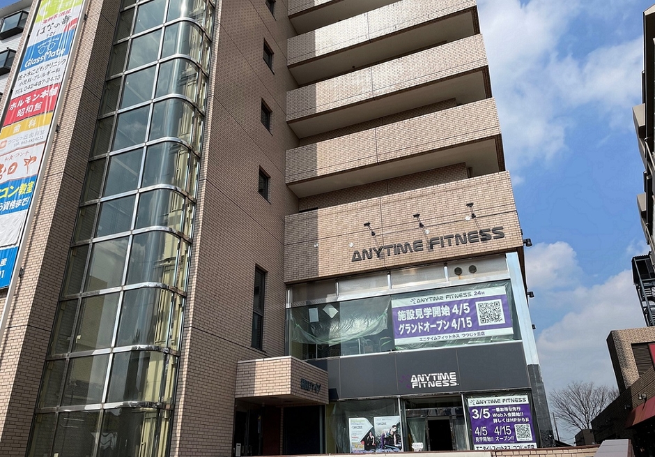 エニタイムフィットネス つつじヶ丘店