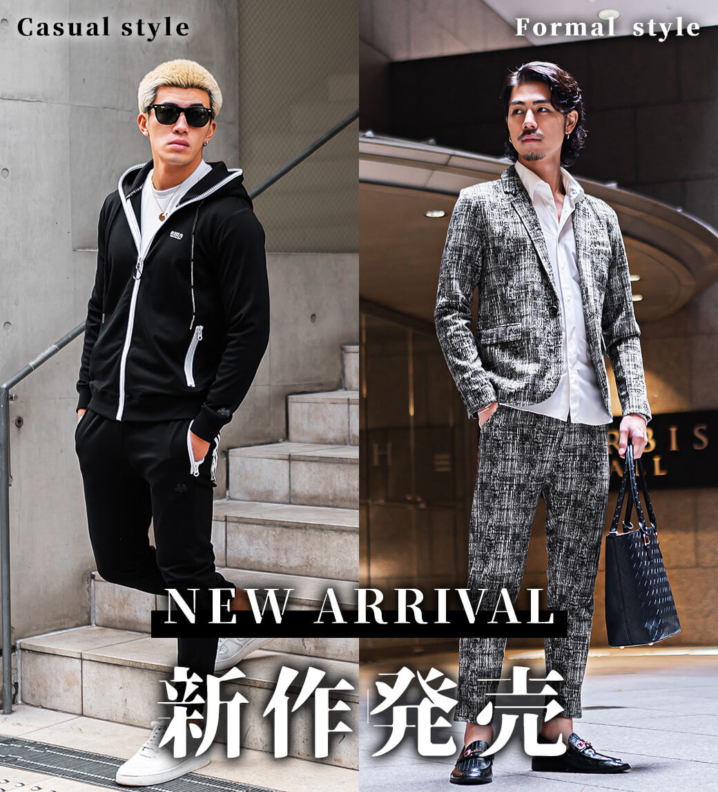 Ｎｏ．A79 ビターチョコ＆ココア大人ガーリーコーデ コーデ売り まとめ売り LOOK BOOK】ユニクロ、ZARA、H&M、COS購入品で秋の8コーデを紹介