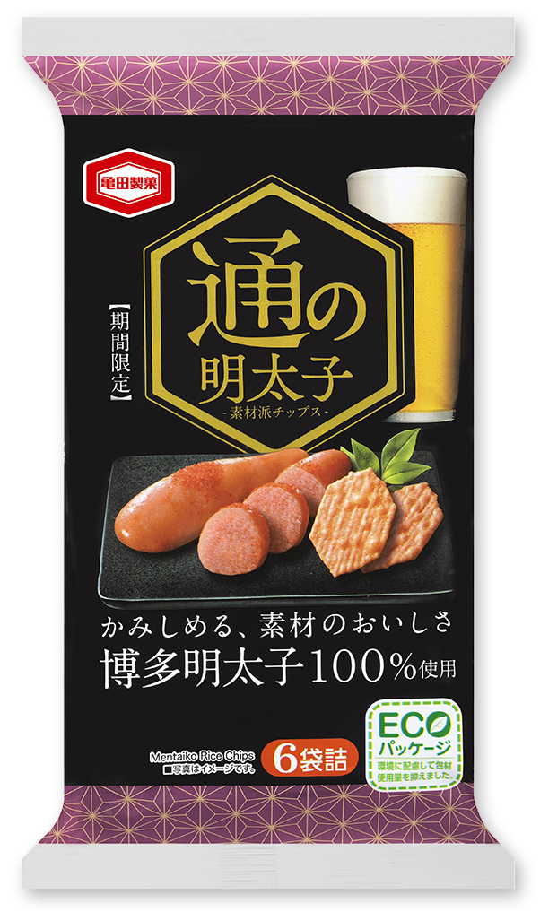 明太子様専用ページ （めんたいこ様専用ページ （公式]昆布漬