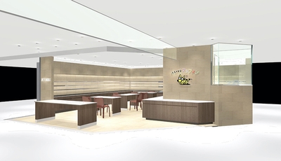 こどもメガネアンファン/オグラ眼鏡店 そごう千葉店 完成予想CGパース