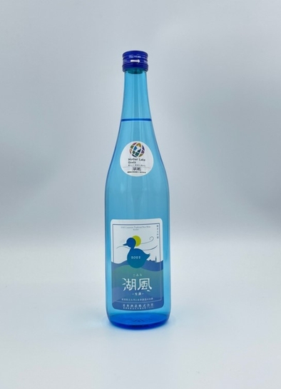 湖風