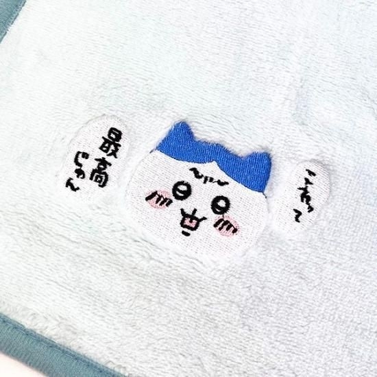 ちいかわのブランケット