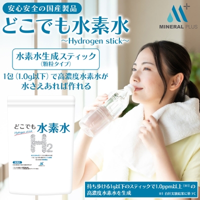 LP画像1