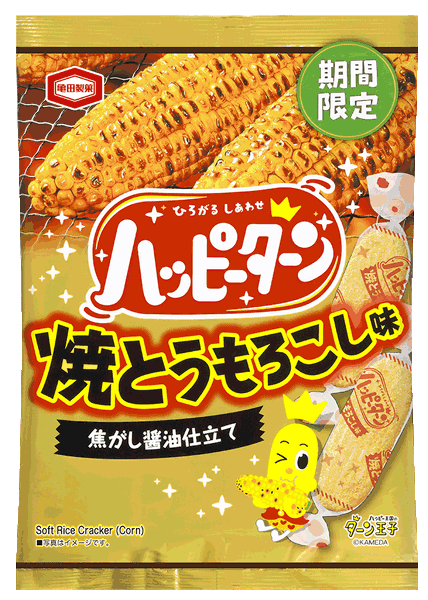 『81g ハッピーターン 焼とうもろこし味』