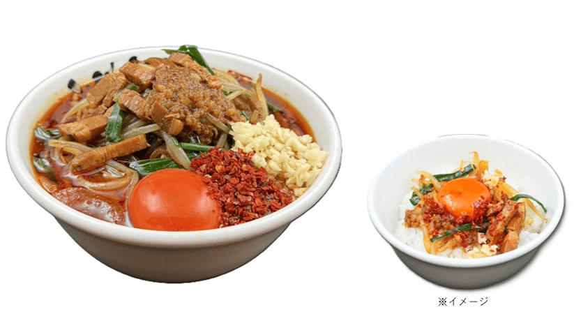 「旨辛スタメン」 卵黄はあえて割らずに、白飯にのせるのがオススメ!