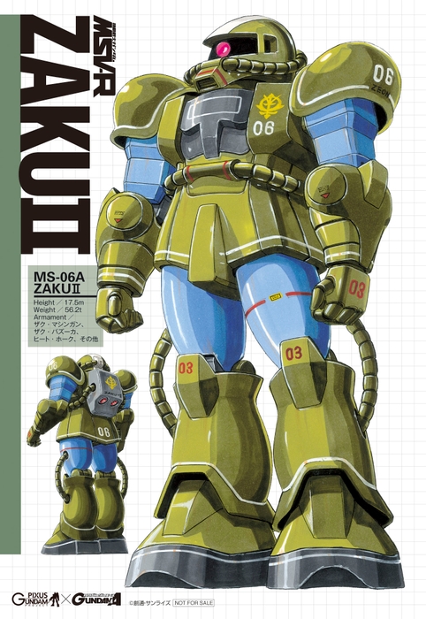 大河原邦男画稿「機動戦士ガンダムＭＳＶ－Ｒ」ザクⅡ