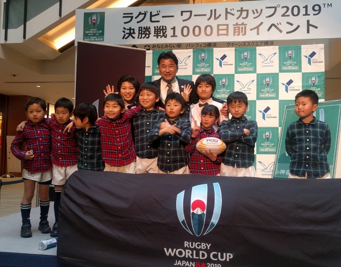 「ラグビージュキッズ2019」イメージ