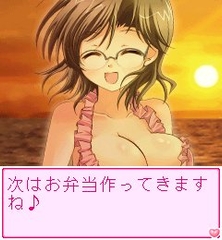 「あの娘とロジック！海に行こっ！！ Vol.3 橘 美優」　ゲーム画面4
