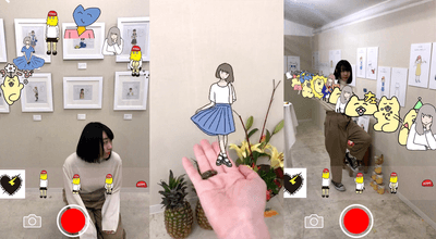 ARアプリによる展示のイメージ 2