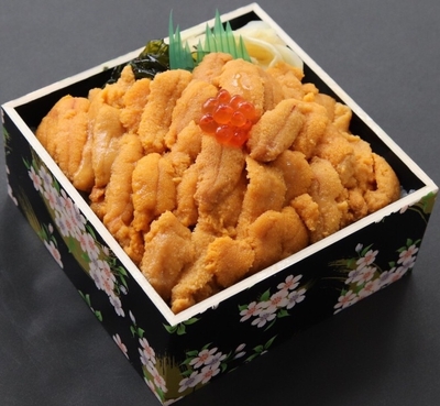 うにの世壱屋