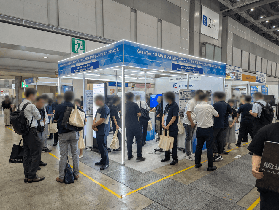GienTechブースの様子