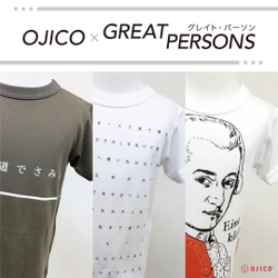 Tシャツブランド「OJICO」×GREAT PERSONS