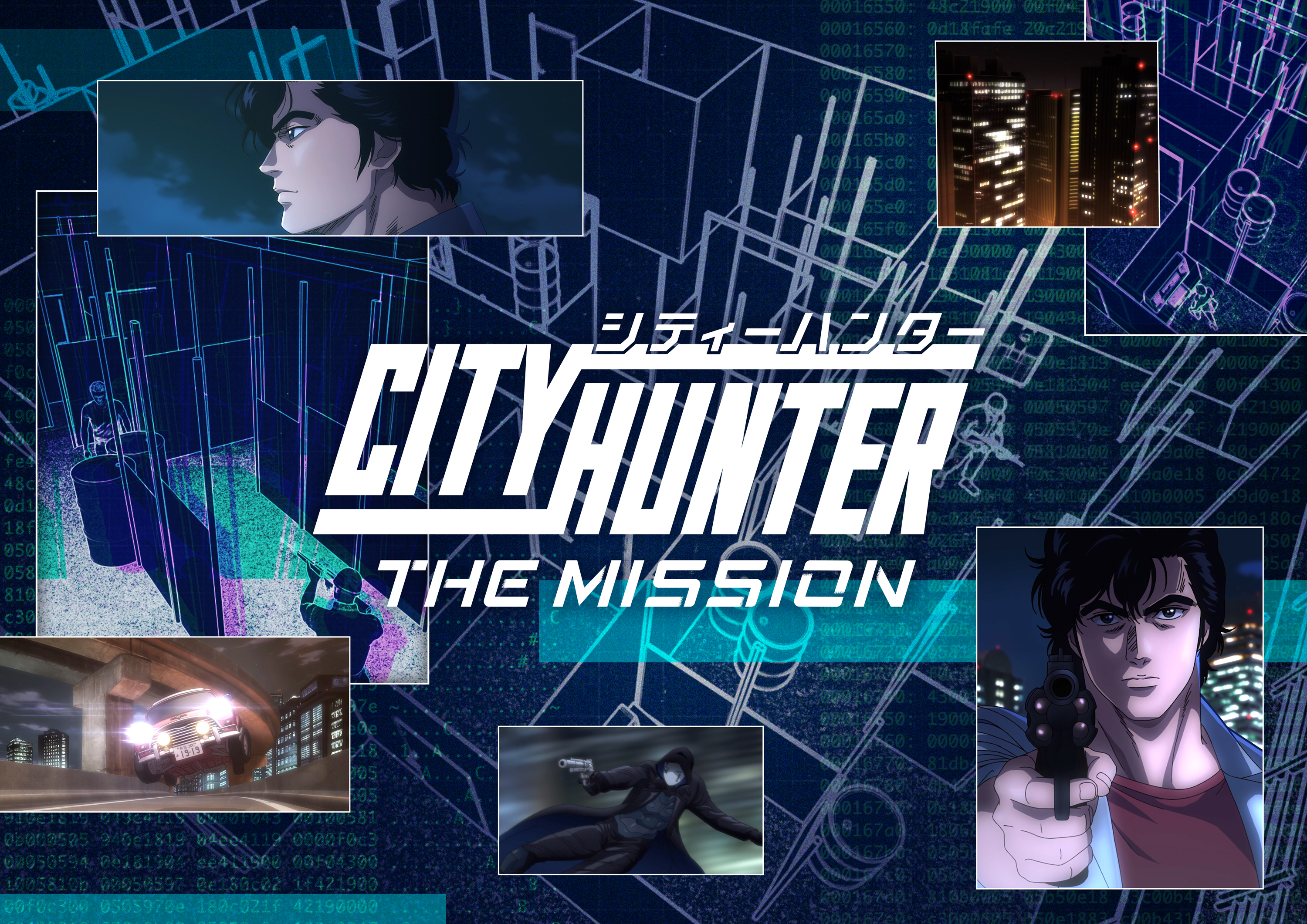 CITY HUNTER THE MISSION』３連休到来！閉幕まであとわずかのステルス